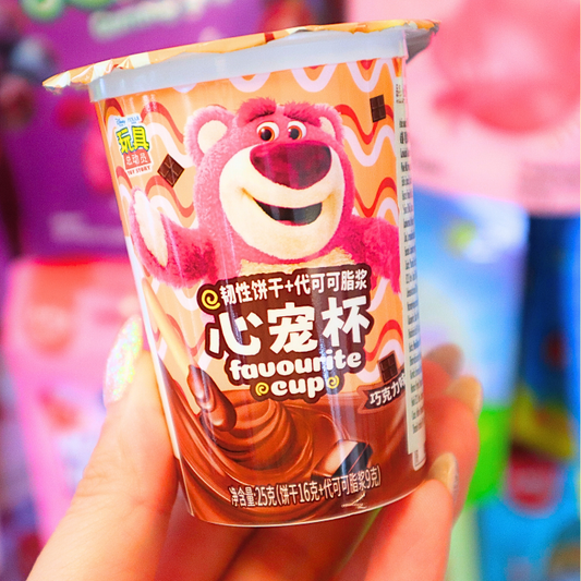 Bear Chocolate Biscuit 25g (BINQI) DATOVARE