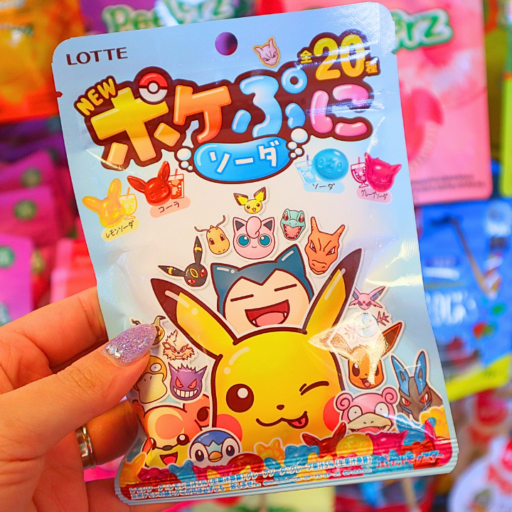 PokePuni Pokemon Shaped Mixed Gummy 80g (LOTTE)