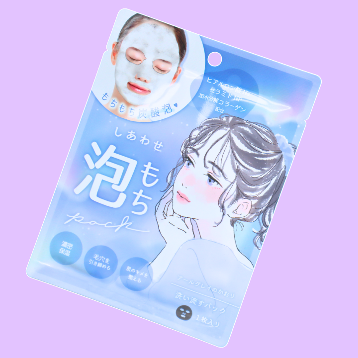 Duftende Bobble Mask 20ml (Q-Lia)