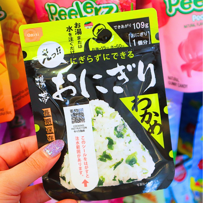 Instant Pocket Onigiri Japanese Rice Ball Wakame Seaweed 42g (Nishio)