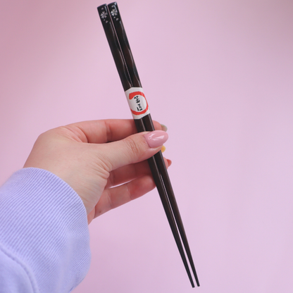 Chopsticks Gift Set Premium Coating 2 pairs Sakura Top (23/21cm)