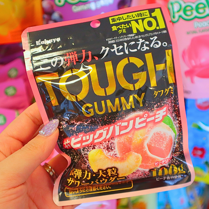Tough Gummy Candy  Big Bang Peach 100g (KABAYA) DATOVARE