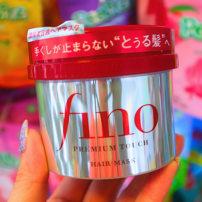 Fino Hair Mask Treatment 230g (SHISEIDO)