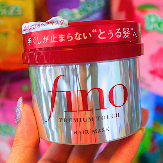 Fino Hair Mask Treatment 230g (SHISEIDO)