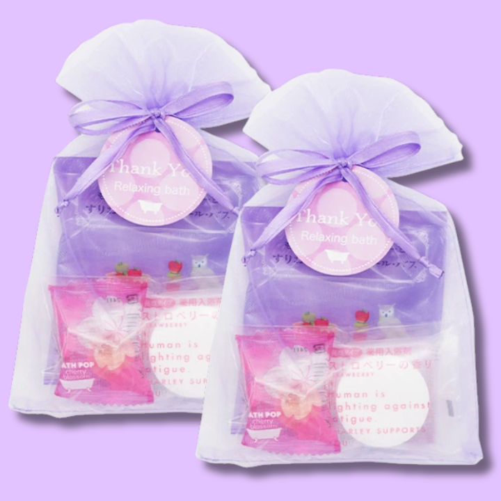 Relaxing Bath Gift Set Purple