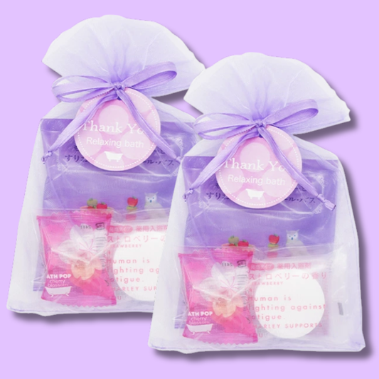 Relaxing Bath Gift Set Purple