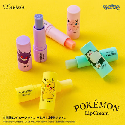 Pokemon Snorlax Duftende Lip Cream Melon (LOVISIA)