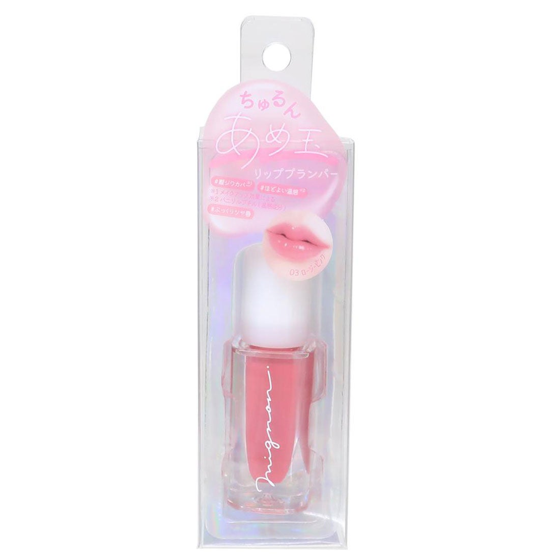 Churun Amedama Lip Plumper Rosey Pink Fruit-Scent (Q-LIA)