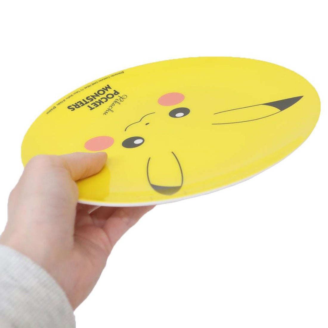 Pokemon Center Original Plate Pikachu 20cm (SKATER)