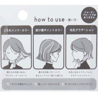 Hair Color Tint Blue 9ml (Q-LIA)