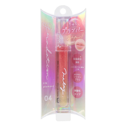 Gradient Lip Plumper Coral Pink Peach Scent (Q-LIA)