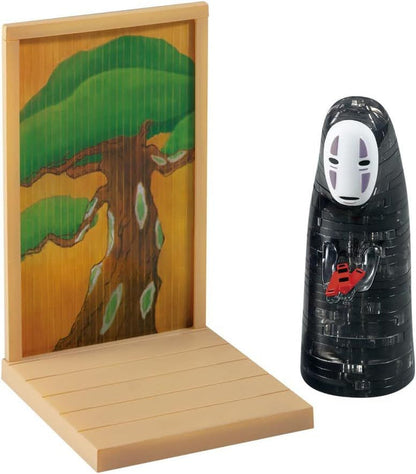 Crystal Puzzle Spirited Away Kaonashi No Face (BEVERLY)