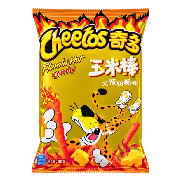 Cheetos Flamin' Hot Crunchy 60g