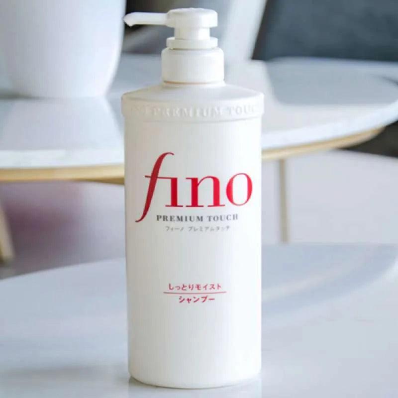 Fino Premium Touch Shampoo 550ml (SHISEIDO)