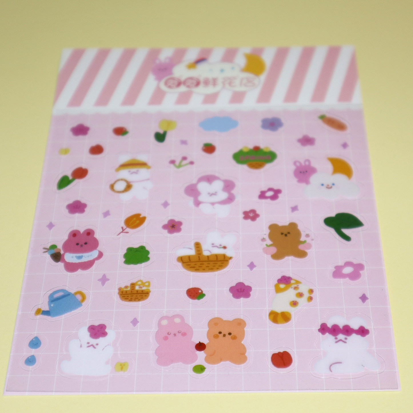 Sticker Sheet Animal