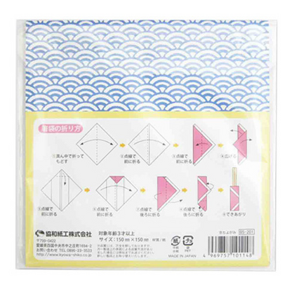 Japansk Origami Papir