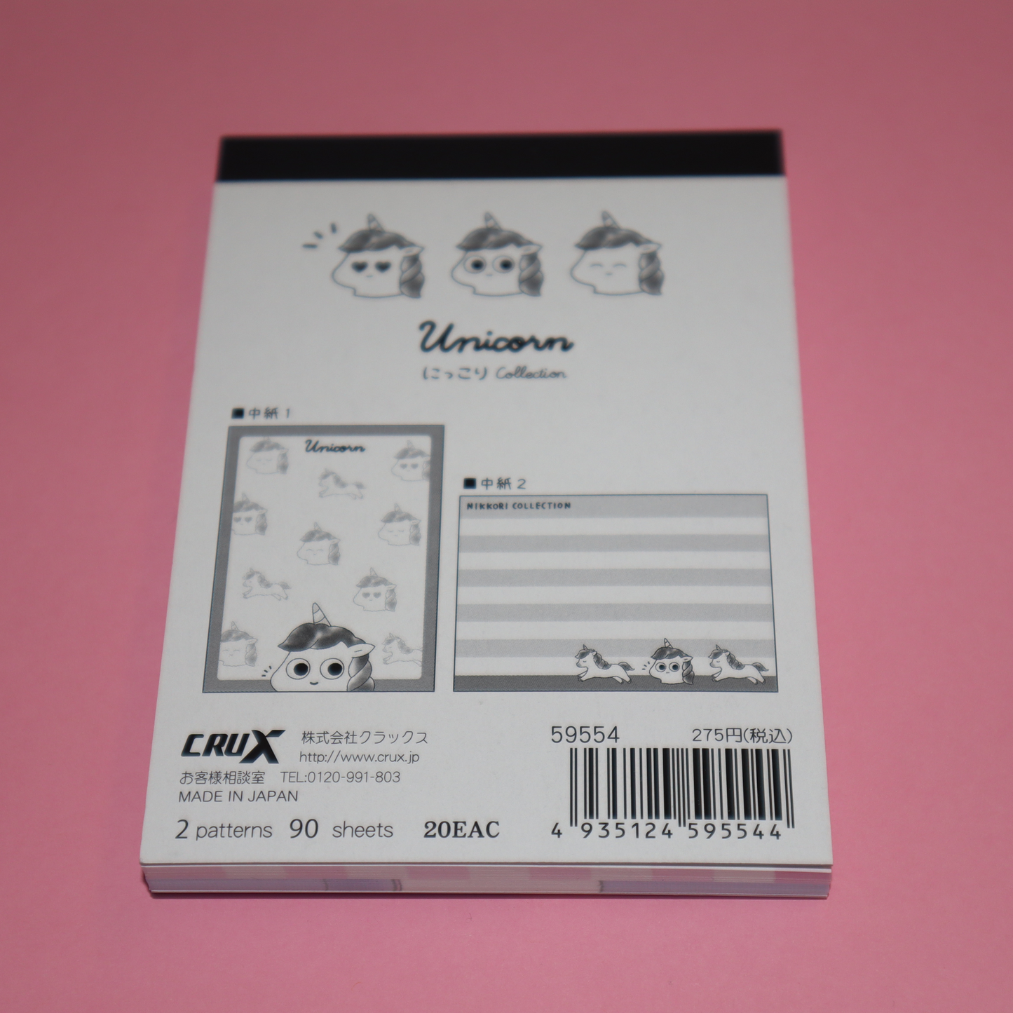 Memo Pads Nikkori Collection Unicorn