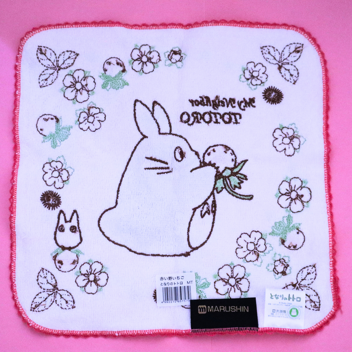 Ghibli Mini Håndkle My Neighbor Totoro Red Wild Strawberry (MARUSHIN)