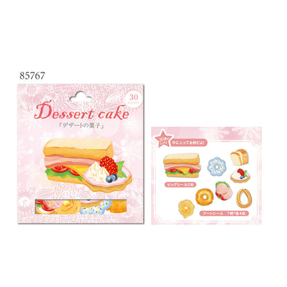 Flak Klistremerke Dessert Cake (NEKONI)
