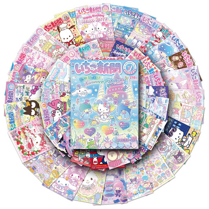 Sticker Flakes Sanrio Poster