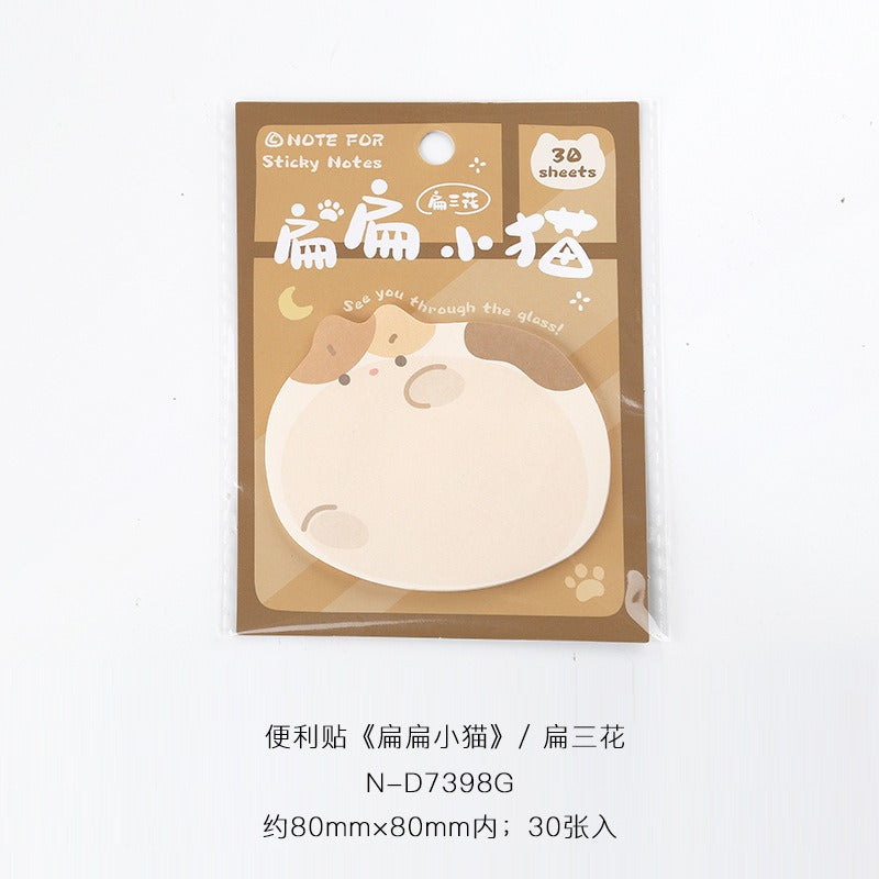 Sticky Notes Chubby Kitten 30-ark