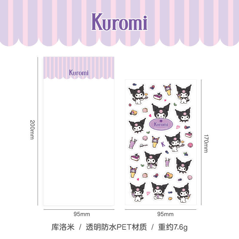 Sticker Sheet Sanrio
