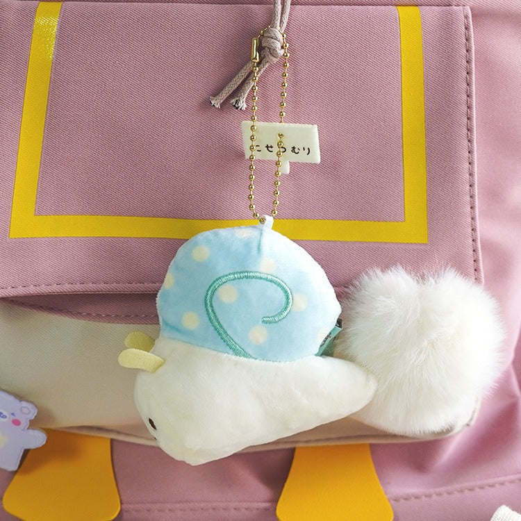 Sumikko Gurashi Plush Keychain Nisetsumuri (SAN-X)