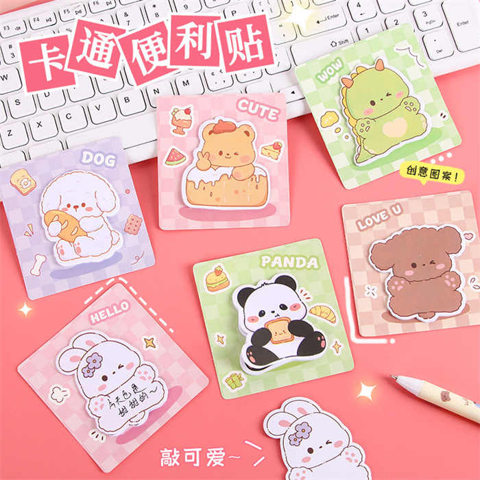 Sticky Notes Animal Friends 20-ark