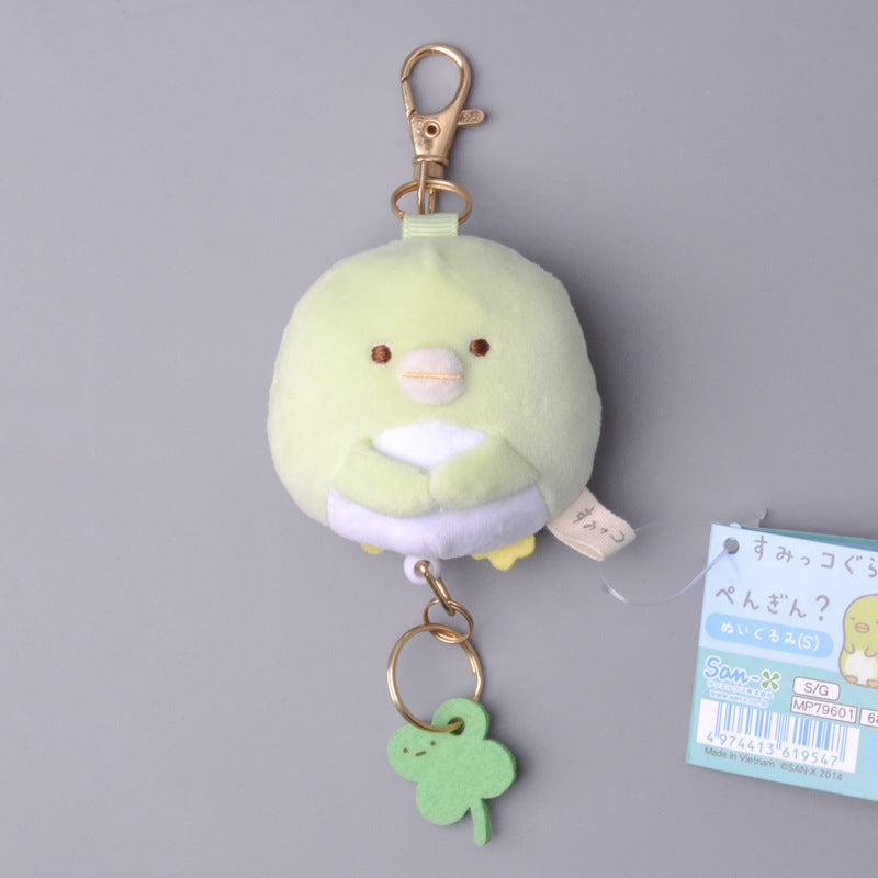 Sumikko Gurashi Plush Nøkkelring med Jojo (SAN-X)