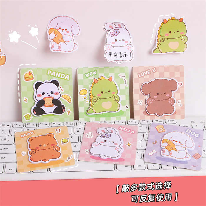Sticky Notes Animal Friends 20-ark