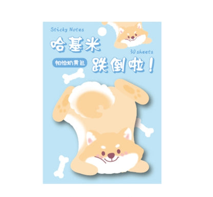 Sticky Notes Animals 30-ark