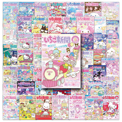 Sticker Flakes Sanrio Poster
