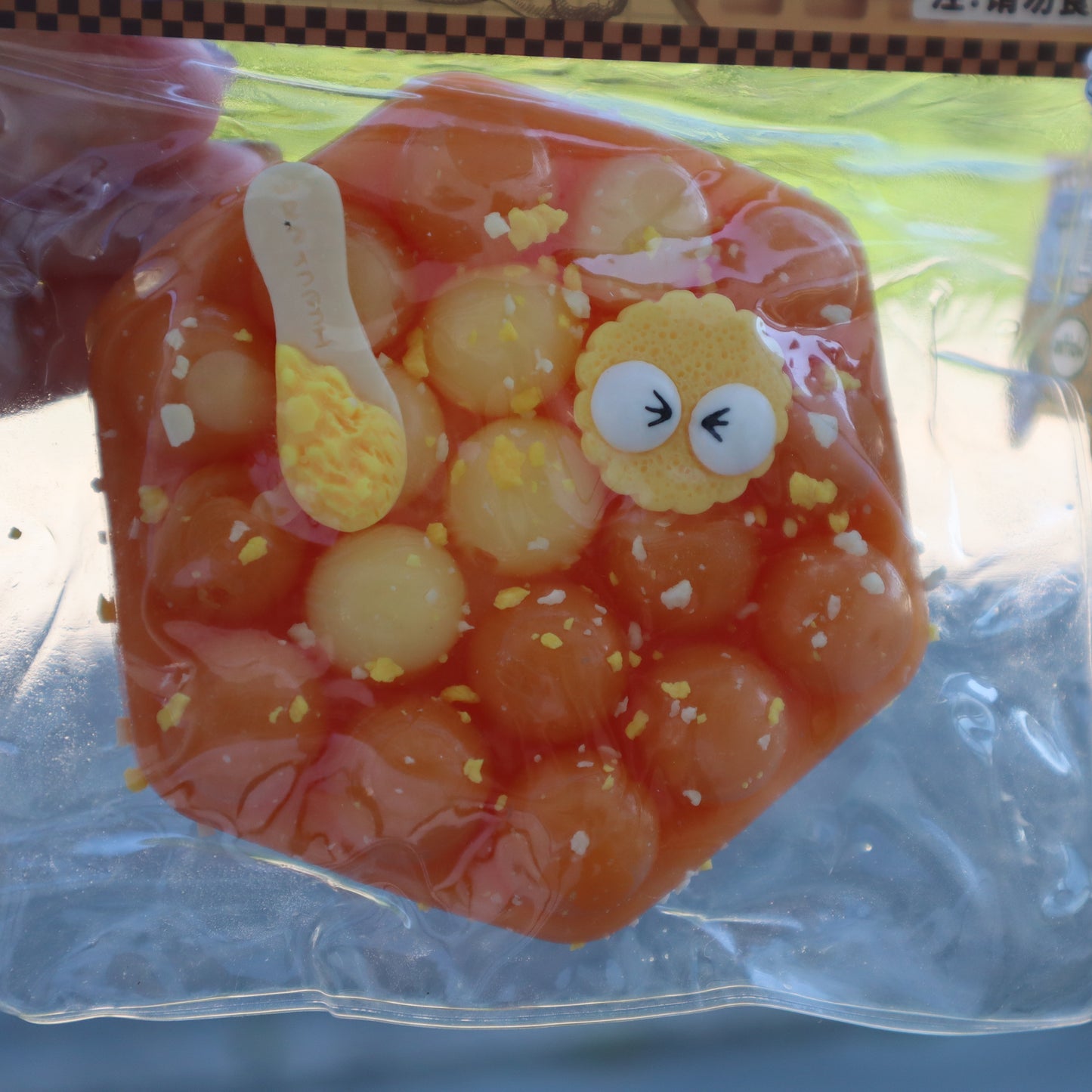 Taba Squishy Bubble Waffle