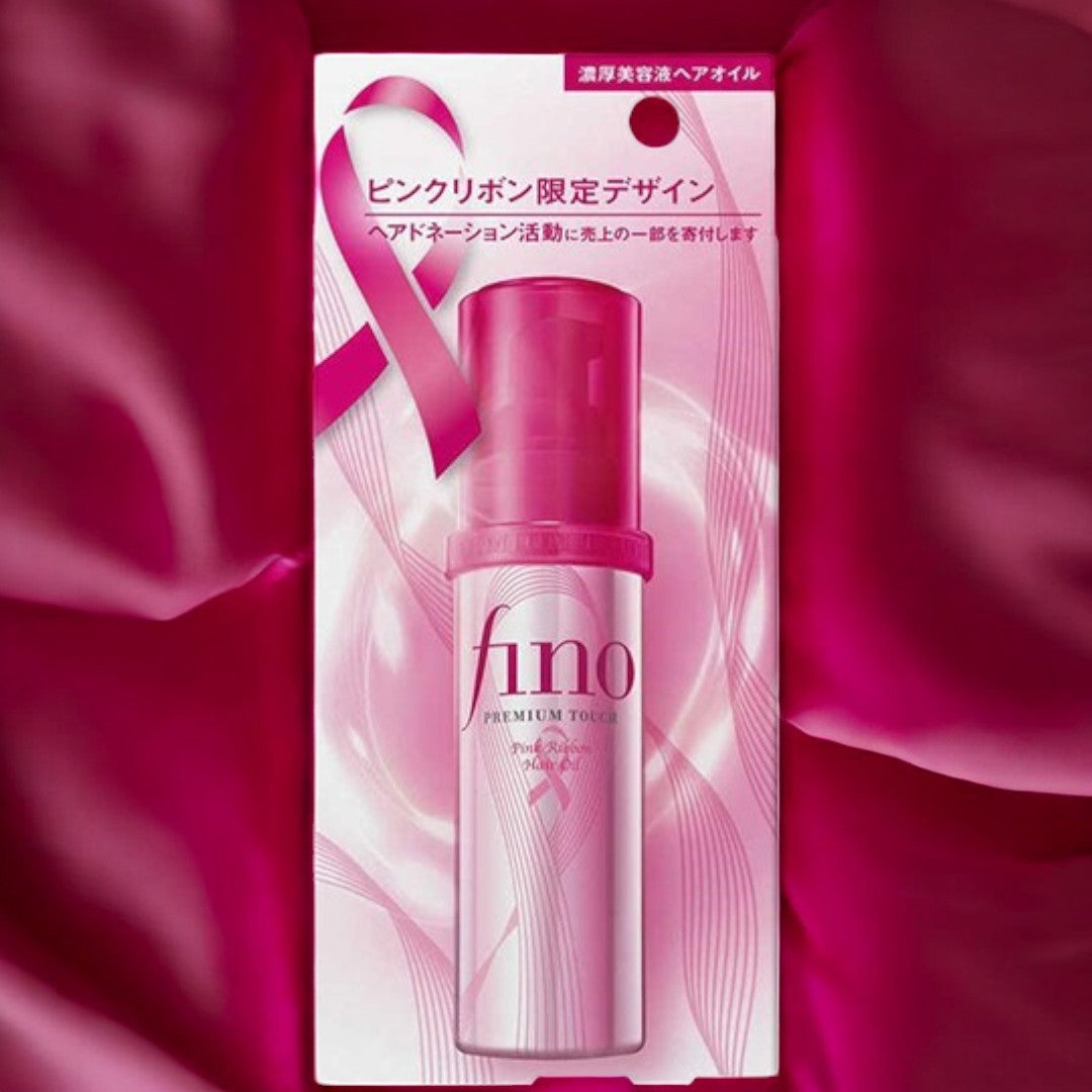 (LIMITED!!!)Fino Premium Touch Pink Ribbon Essence Hair Oil 70ml (SHISEIDO)