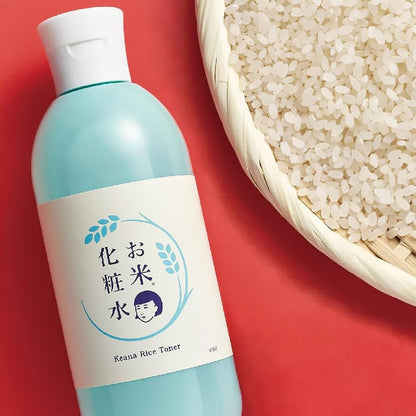 Keana Moisturizing Rice Toner 300ml (Ishizawa-Lab)