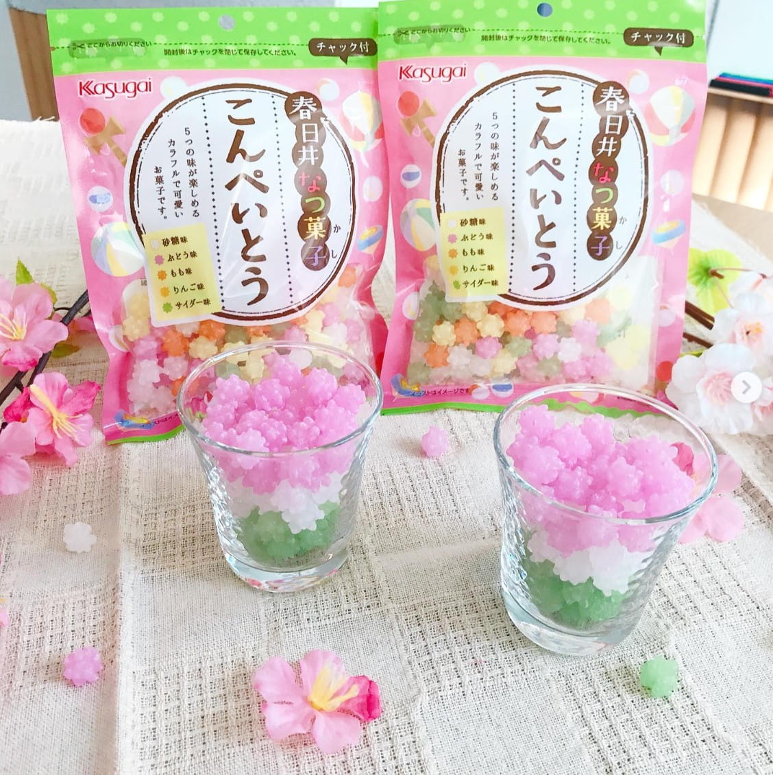 Konpeito Colourful Sugar Candy Fruit Flavours 85g (KASUGAI)