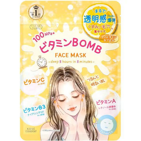 Clear Turn Vitamin Bomb Face Mask For Pores & Dull Skin 7sheets (KOSE)