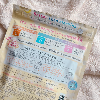 Clear Turn Vitamin Bomb Face Mask For Pores & Dull Skin 7sheets (KOSE)