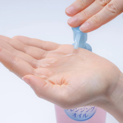 Softymo Speedy Cleansing Oil 230ml (KOSE)