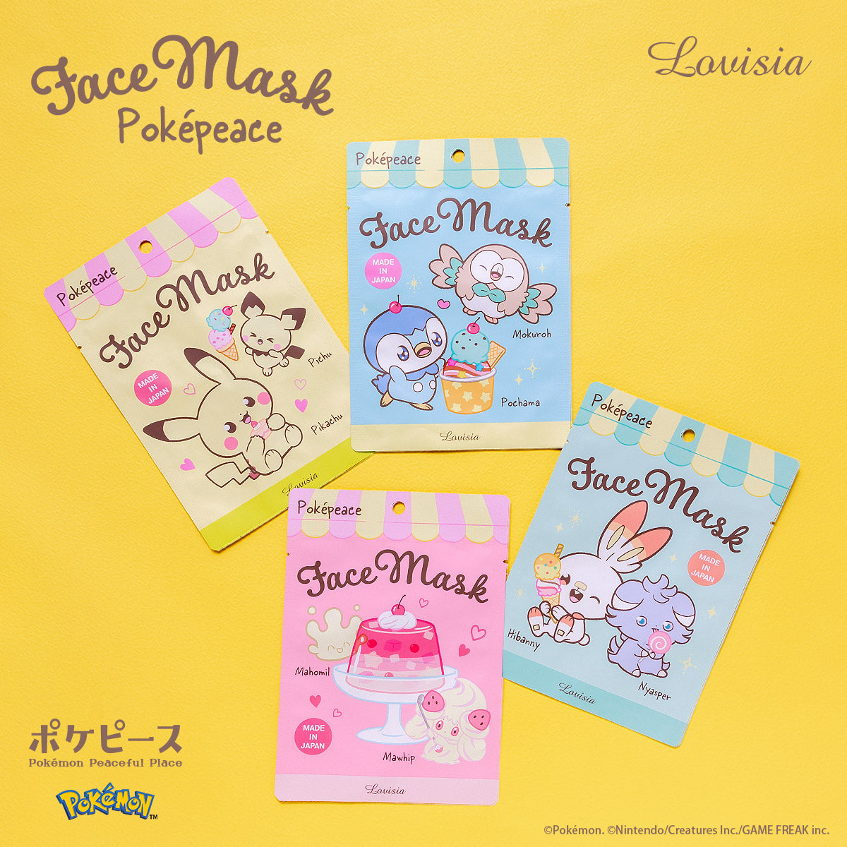 Scented Pokemon Pokepeace Face Mask Hibanny & Nyasper Yuzu 20ml (LOVISIA)