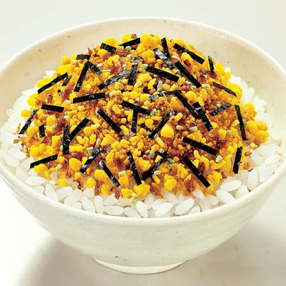Pokemon Rice Seasoning Furikake Mini Pack 20stk 50g (MARUMIYA)
