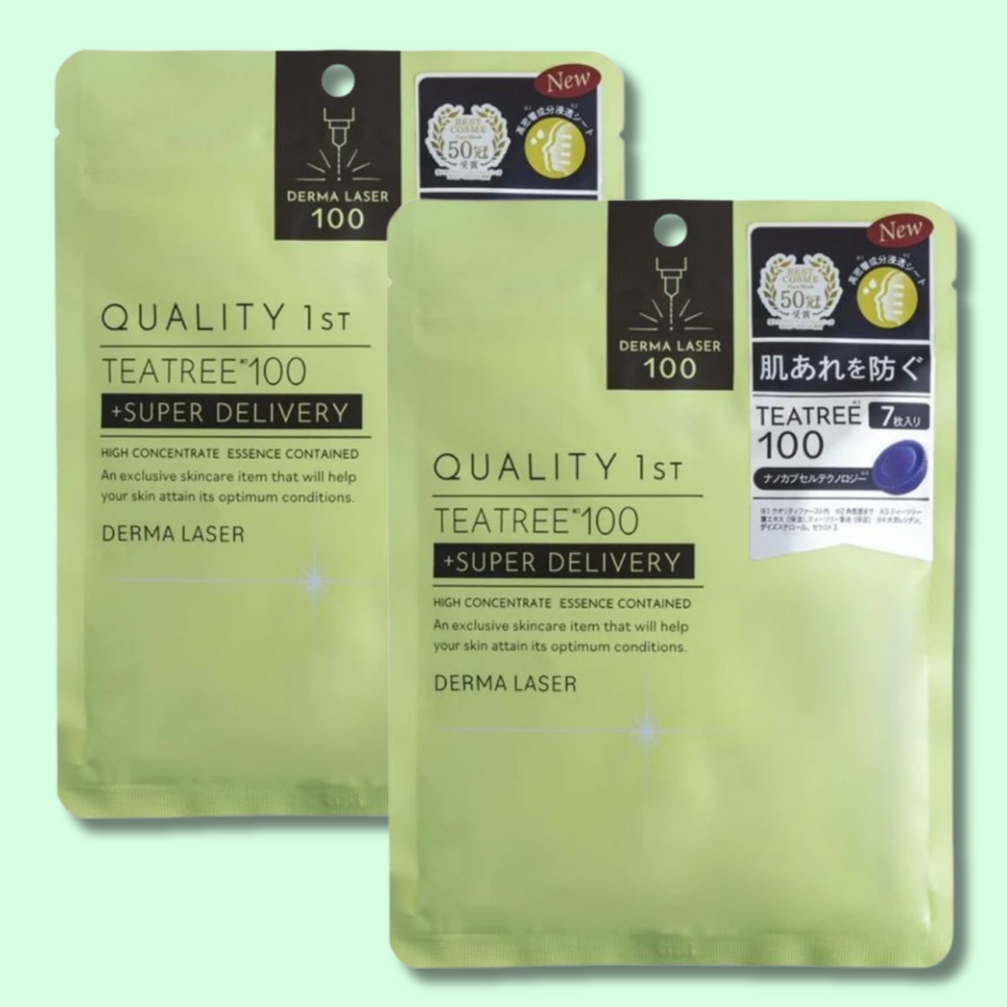 Derma Laser Sheet Masks Super Tea Tree 100 Soothing 7 Sheets (Quality 1st)