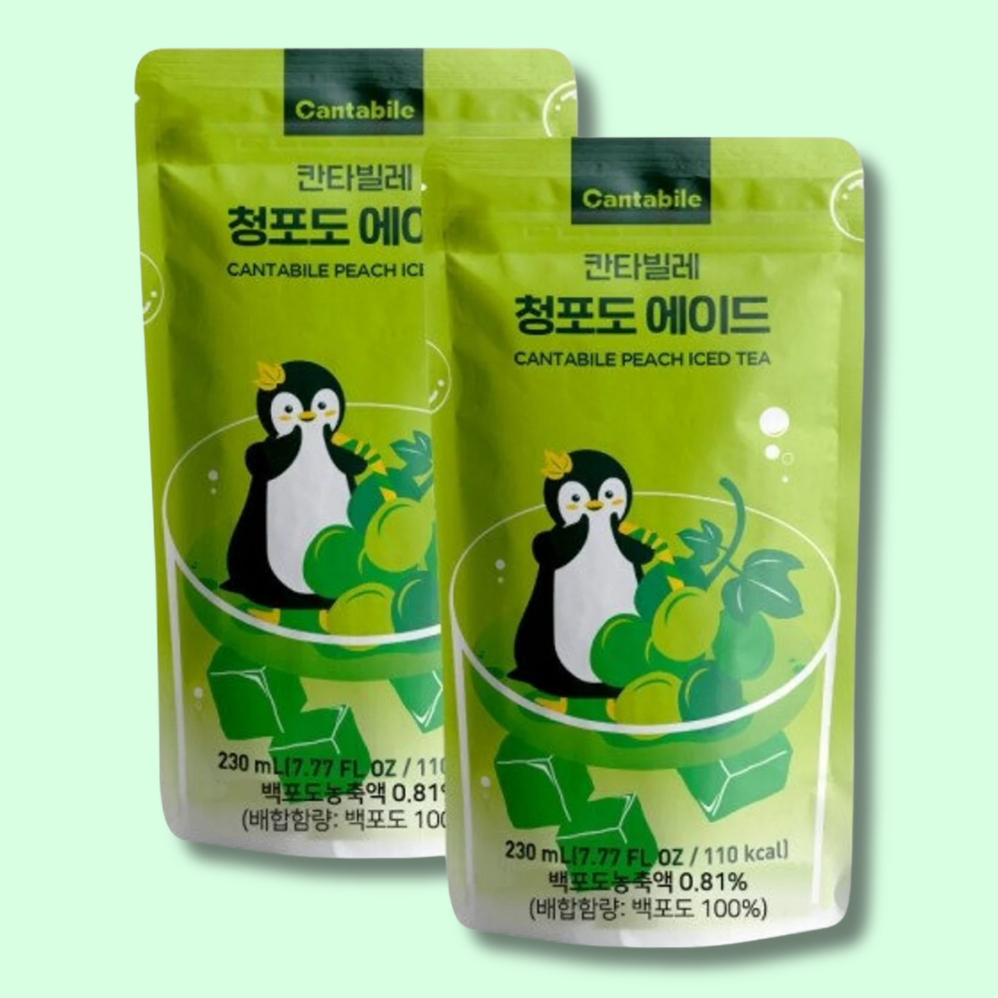 Viral!!! Korean Pouch Drink Green Grape Ade 230ml (CANTABILE)