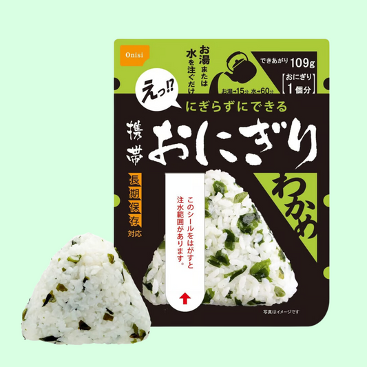 Instant Pocket Onigiri Japanese Rice Ball Wakame Seaweed 42g (Nishio)