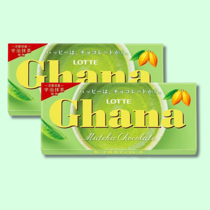 Matcha Green Tea Chocolate Bar 45g (Ghana)