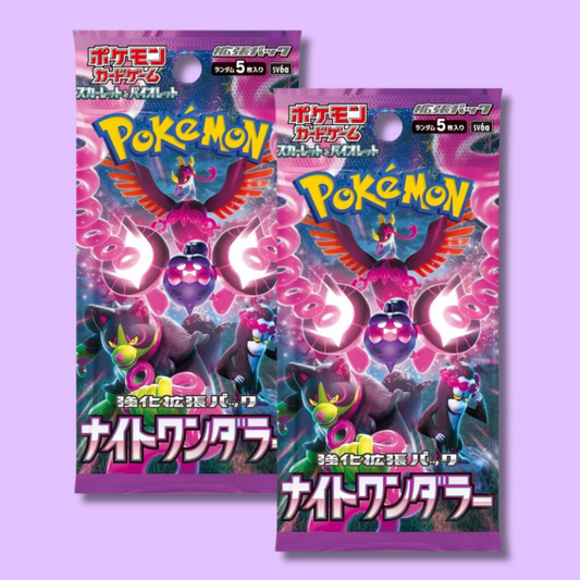 Pokemon TCG Night Wanderer Booster Pack SV6a (POKEMON)