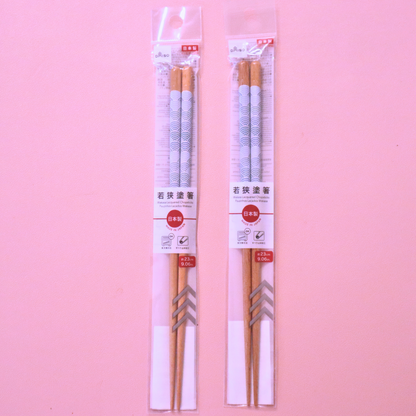 Japansk Wakasa Lacquered Chopsticks Dishwashable New Year 23cm (Daiso)