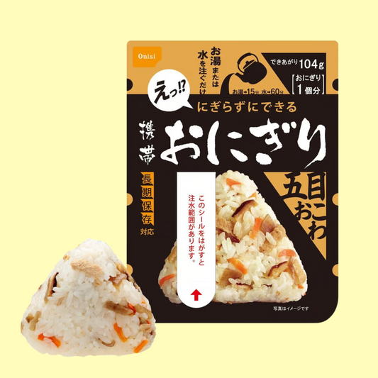 Instant Pocket Onigiri Japanese Rice Ball Gomoku Okowa 42g (Nishio)