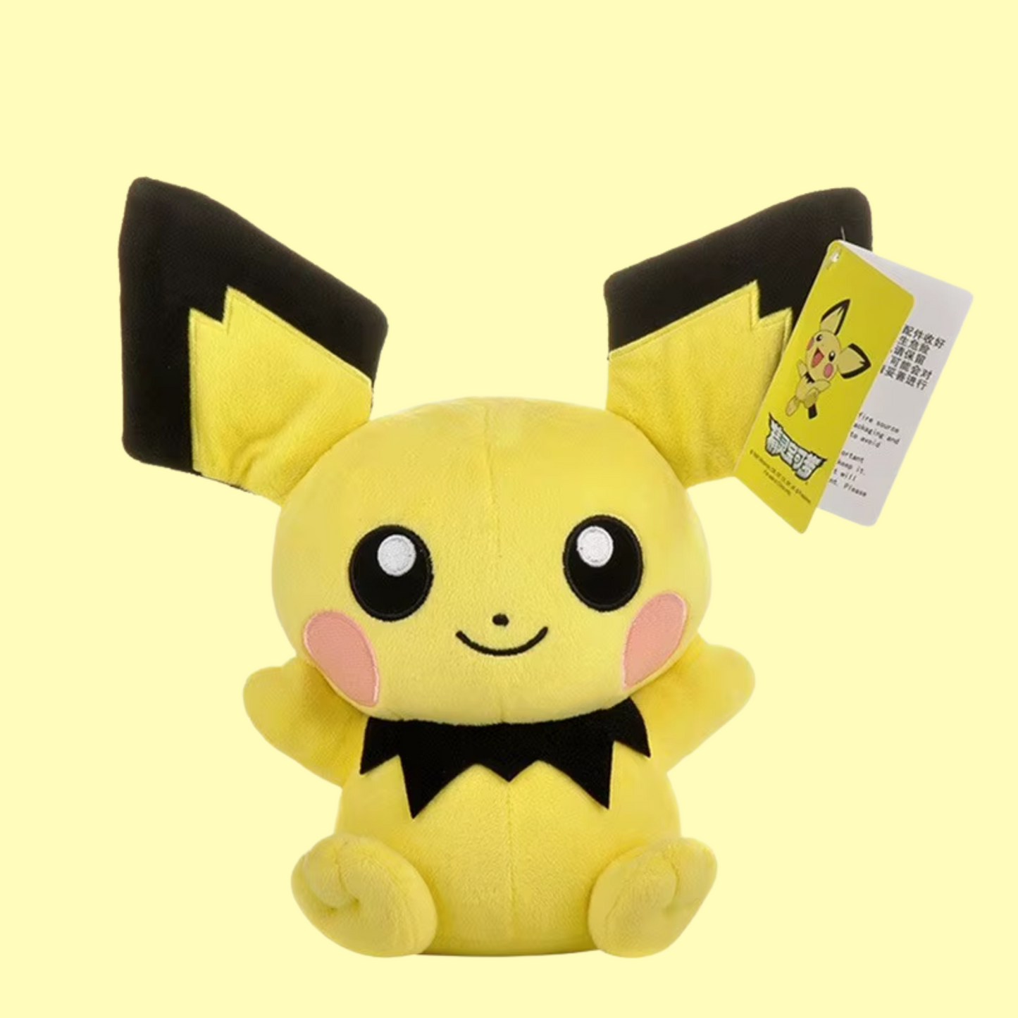 Plush Pokemon Pichu 26cm (Aoger)