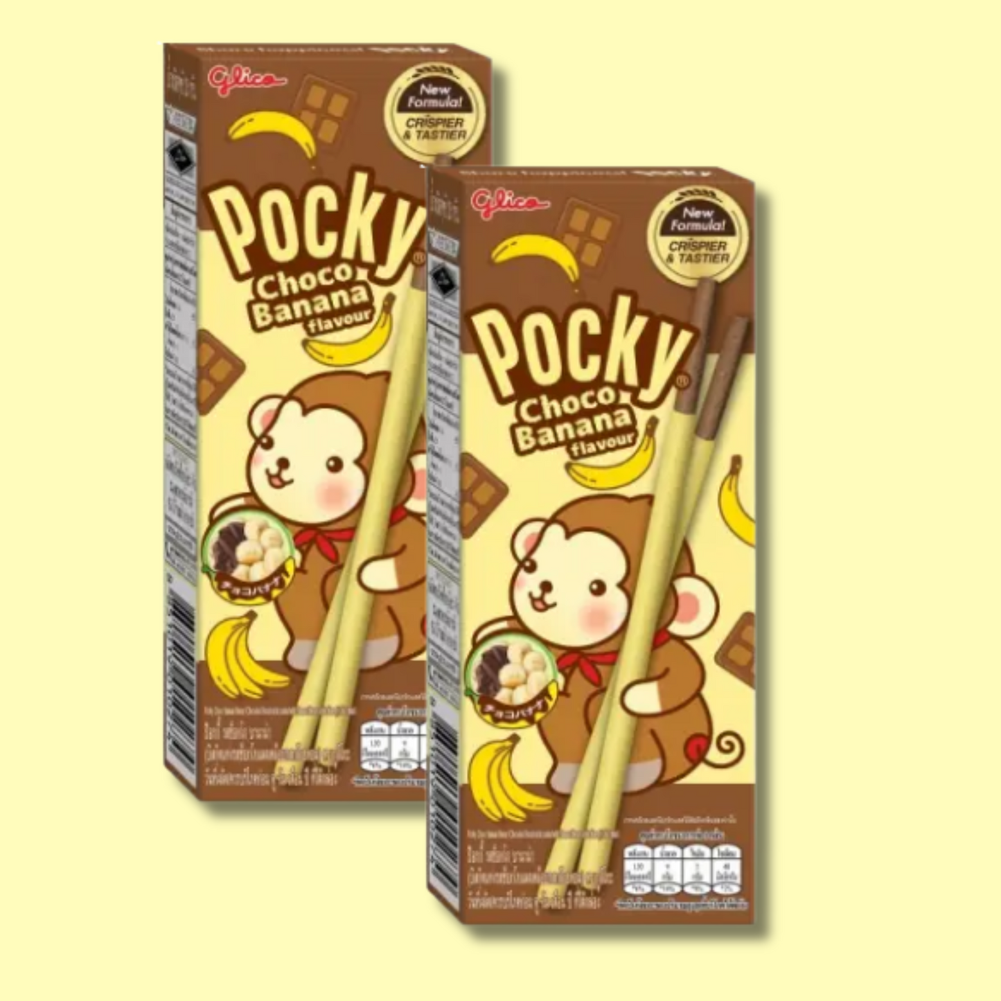 Pocky Choco Banana 25g (GLICO)